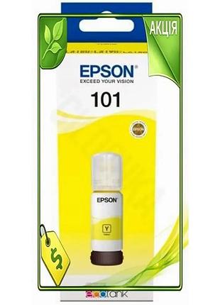 Ve чорнило epson 101 yellow new version 70 мл для струменевого принтера жовте чорнило для друку фото т n6w_ver