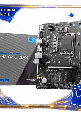 Dm материнська плата msi специфікація 2.2 lga1700 microatx для процесорів intel 12 покоління з 2 слота spe|lz