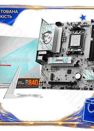 Dm материнська плата msi специфікація 2.2 am5 b840m gaming plus wifi6e 4xddr5 microatx для ігор комп'ю spe|lz