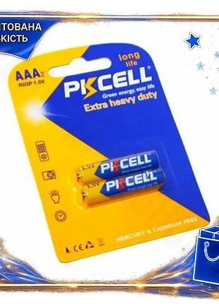 Dm батарейка aaa солевая спецификация 2.2 pkcell 2 шт 1.5v для пультов дистанционного управления игруш spe|lz
