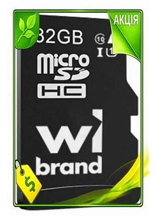 Ve карта пам'яті microsdhc 32гб new version wibrand class10 uhs-i u1 для смартфонів фотоапаратів відео n6w_ver