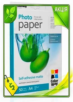 Ve фотопапір colorway самоклеючий матовий new version a4 120 г/м2 для етикеток наклейок 50 арк n6w_ver