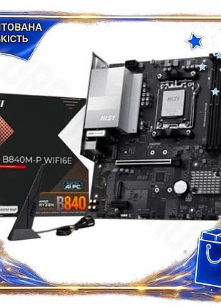 Dm материнская плата am5 спецификация 2.2 msi pro b840m-p wifi6e 4xddr5 microatx для игр и работы комп spe|lz