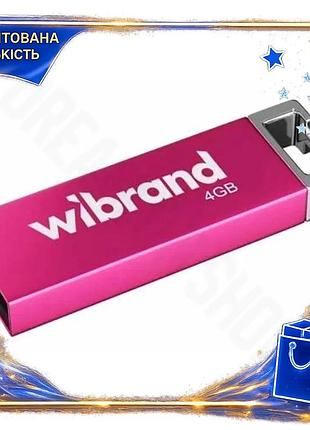 Dm флеш накопитель usb спецификация 2.2 4гб wibrand розовый ударопрочный моноблок для хранения данных spe|lz