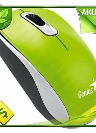 Ve мышь genius оптическая usb new version 1000 dpi симметрична для компьютера с тремя кнопками 1,5 м з n6w_ver