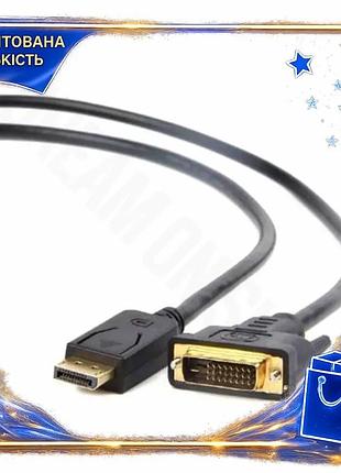 Dm кабель displayport до специфікація 2.2 dvi-d 1.8 м чорний cablexpert перехідник для підключення мон spe|lz
