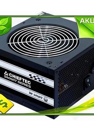 Ve блок живлення 500 вт new version chieftec smart чорний для пк з активним pfc і захистом від переван n6w_ver