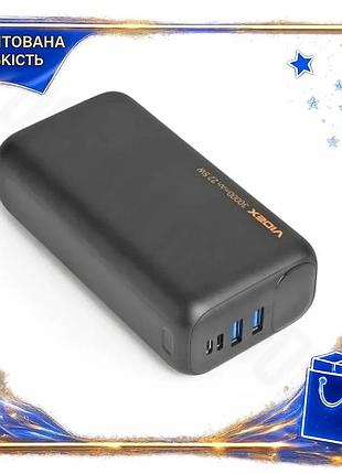 Dm універсальна мобільна батарея специфікація 2.2 30000mah videx чорна повербанк для зарядки телефонів spe|lz