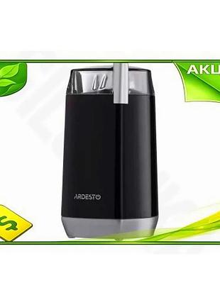 Ve кофемолка ardesto роторная электрическая new version черная для кофе и специй с нержавеющим ножом 1 n6w_ver