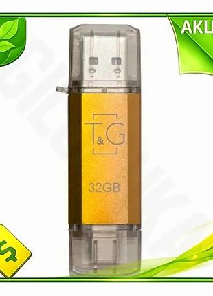 Ve флеш usb-накопитель 32gb tg new version star gold type-c для смартфонов и ноутбуков usb 2.0 n6w_ver