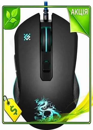 Ve проводная игровая мышь defender new version с радужной подсветкой 800-3200 dpi для компьютера с ков n6w_ver