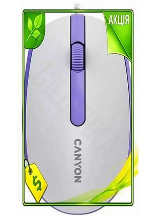 Ve миша canyon оптична usb new version 1000 dpi біло-лавандова для комп'ютера дротова ергономічна 3 кн n6w_ver