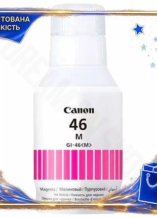 Dm чорнило canon gi-46 специфікація 2.2 magenta 135 мл пігментне для принтера заправка картриджів друк spe|lz