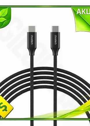 Ve кабель type-c 2 м new version choetech чорний 100 вт 5a для зарядки та синхронізації thunderbolt 3 n6w_ver