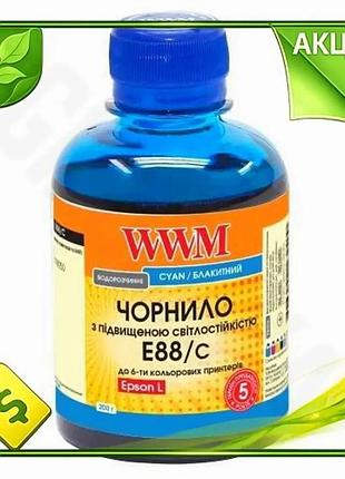 Ve чернило wwm epson 108 new version cyan 200 мл водорастворимое для принтеров epson краска для печати n6w_ver