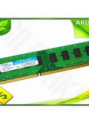 Ve память 2гб ddr3 1600мгц new version golden memory без радиатора для настольного пк оперативная памя n6w_ver