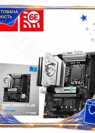Dm материнская плата msi спецификация 2.2 b760m gaming plus wifi lga1700 micro atx для игр с wi-fi 6e spe|lz