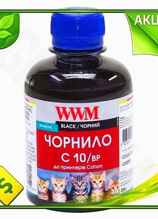 Ve чорнило wwm для canon new version black 200 мл пігментне чорне для друку документів та фото n6w_ver