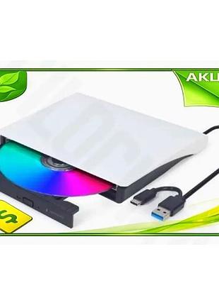 Ve зовнішній оптичний привід gembird new version white dvd+/-rw usb 3.1 type-c компактний пристрій для n6w_ver