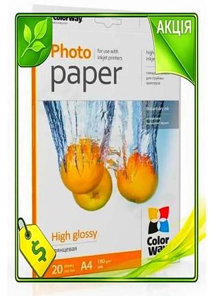 Ve фотобумага colorway глянцевая a4 new version 180 г/м2 20 л для фотопечати и творчества печатная бум n6w_ver