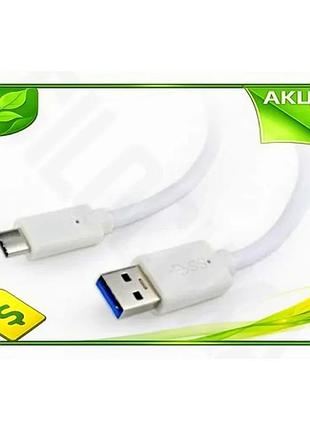 Ve кабель usb type-c 1.8 new version м cablexpert белый для синхронизации и питания зарядный кабель 3a n6w_ver