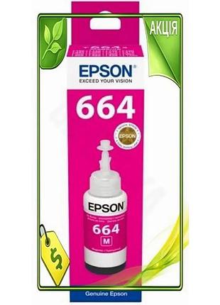 Ve чернила epson 664 magenta new version 70 мл для струйных принтеров яркие водорастворимые чернила дл n6w_ver