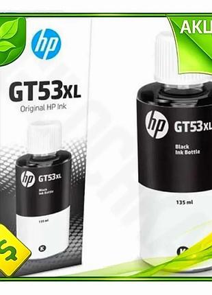 Ve чернила hp gt53xl black new version 135 мл для принтеров hp ink tank черные чернила для печати n6w_ver