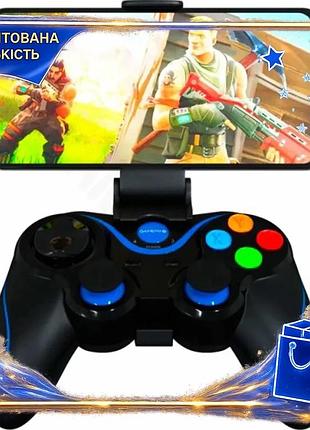 Dm геймпад gamepro беспроводной спецификация 2.2 bluetooth контроллер для пк android ios с держателем spe|lz