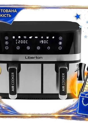Dm мультипечь liberton 2700w спецификация 2.2 9л аэрофритюрница с двумя чашами сенсорное управление дл spe|lz