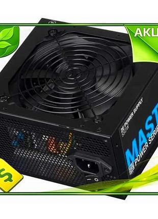 Ve блок живлення 550 вт new version 2e master power чорний atx для пк сертифікований 80 plus ефективни n6w_ver
