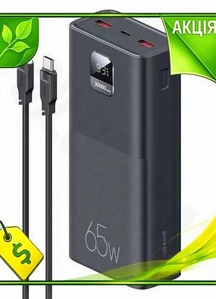 Ve універсальна мобільна батарея 30000 new version mah usams чорна 65 вт power bank для смартфонів і н n6w_ver