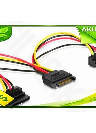 Ve перехідник живлення sata (m) new version на 2 x sata (f) 15 см cablexpert спліттер для підключення n6w_ver