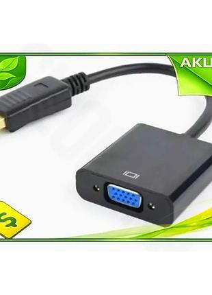 Ve переходник displayport на vga new version cablexpert черный 15 см адаптер для монитора видео преобр n6w_ver