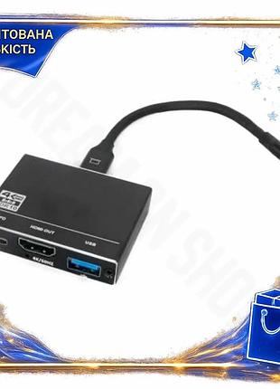Dm хаб usb extradigital спецификация 2.2 черный type-c 3.1 1xtype-c 3.0 1xusb 3.0 hdmi 4k для ноутбука spe|lz