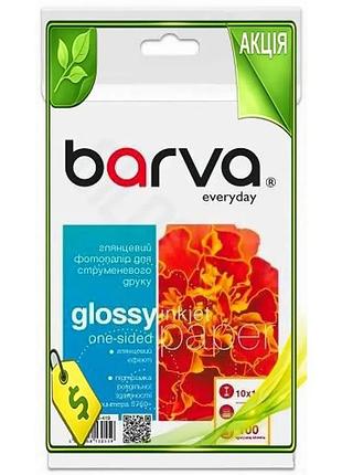 Ve фотопапір barva глянсовий a6 new version 150 г/м2 100 арк для друку фото з високою якістю папір для n6w_ver