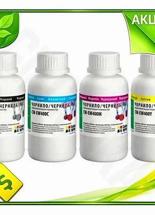 Ve комплект чернил colorway для new version epson 4x200 мл водорастворимые чернила для печати и фотопе n6w_ver
