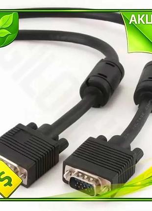 Ve кабель vga (m) - new version vga (m) 30 м чорний для підключення комп'ютера монітора відеокабель n6w_ver