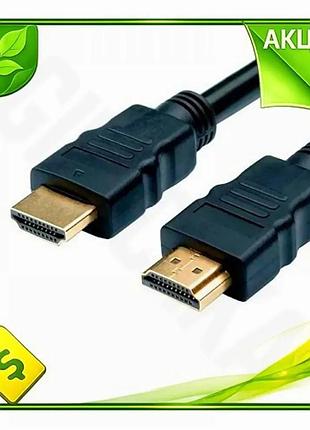 Ve кабель hdmi 20 м new version черный gtl v1.4 для телевизора проекторов изображения без прерываний n6w_ver