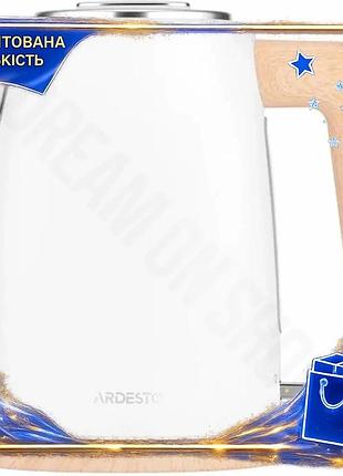 Dm электрочайник ardesto 2200 спецификация 2.2 вт 1.7 л дисковый из нержавеющей стали для быстрого наг spe|lz