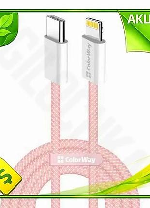 Ve кабель type-c lightning 1 new version м colorway рожевий для синхронізації і живлення 27 вт 3a n6w_ver