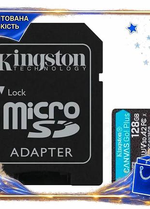 Dm карта пам'яті microsdxc специфікація 2.2 128гб kingston canvas go! plus швидка для фото та відео до spe|lz