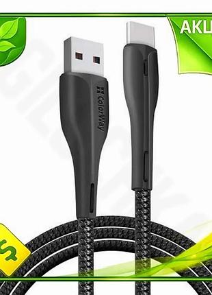 Ve кабель usb type-c 1м new version colorway чорний для синхронізації та живлення 2.4a зарядний кабель n6w_ver