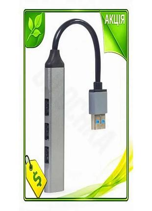 Ve хаб usb gembird алюминиевый new version 1xusb 3.1 3xusb 2.0 для компьютера и ноутбука распределител n6w_ver