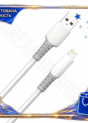 Dm кабель usb am специфікація 2.2 - lightning 1 м colorway білий для синхронізації та живлення 3a заря spe|lz