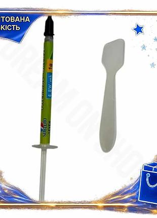 Dm термопаста subzero seven спецификация 2.2 tg-48 1 г шприц для компьютера охлаждение процессора терм spe|lz