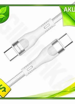 Ve кабель type-c 1 м new version colorway 240 вт 5a для зарядки ноутбуков и телефонов быстрая зарядка n6w_ver