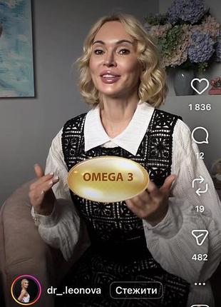 Стильна сукня 👗 польського бренду