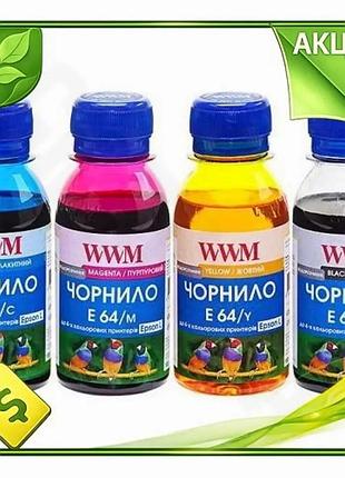 Ve комплект чорнил wwm для new version epson 4 шт 100 мл водорозчинні чорнила для принтера заправка ка n6w_ver