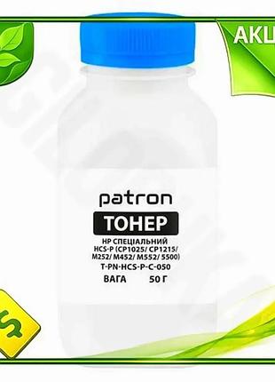 Ve тонер patron для принтерів new version hp і canon cyan 50 г чорнило для друку картридж для кольоров n6w_ver
