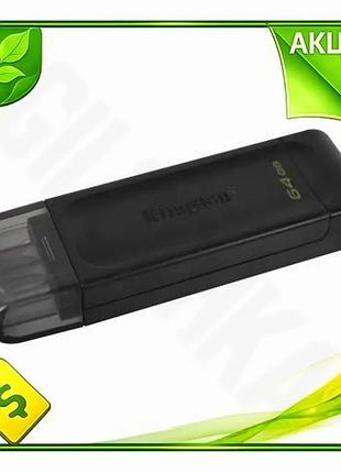 Ve флэш накопитель usb 64гб new version kingston datatraveler 70 черный usb-c для ноутбуков планшетов n6w_ver